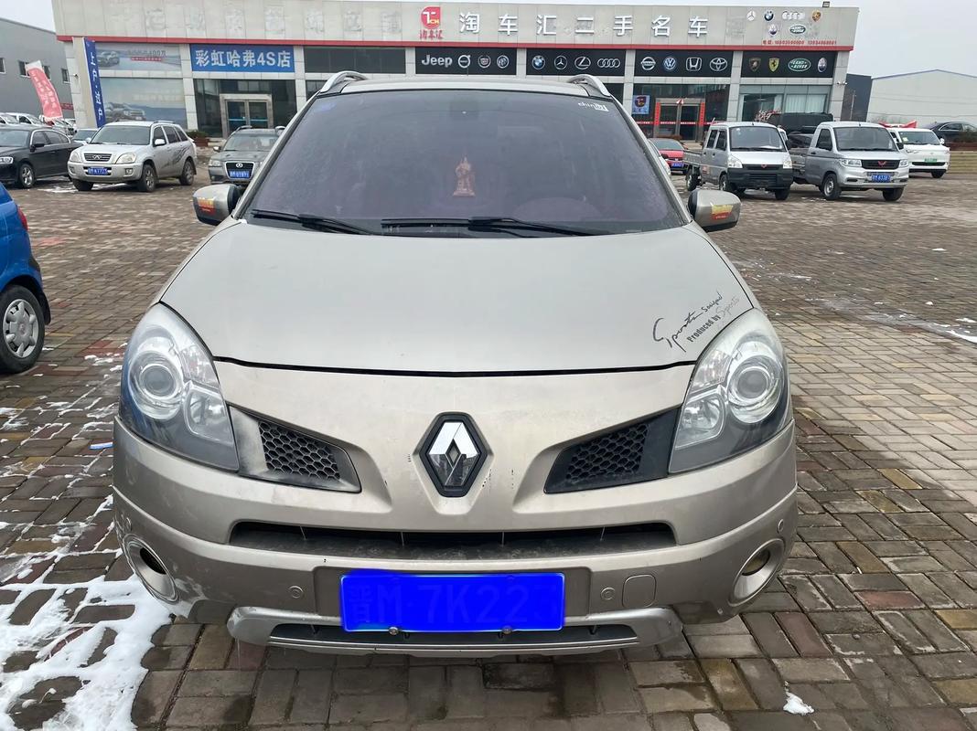 广州19日产汽车与雷诺的合作，哈弗的低能耗柴油动力技术